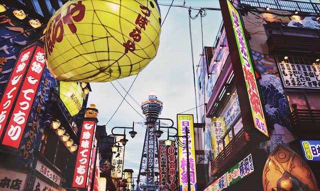 闵行日本留学生活的乐趣与探险：旅行与文化体验